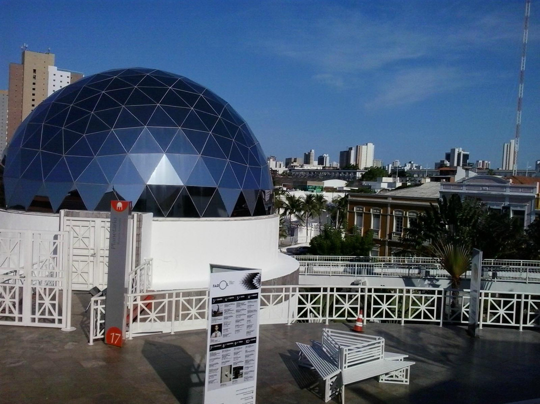 Rubens de Azevedo Planetarium景点图片