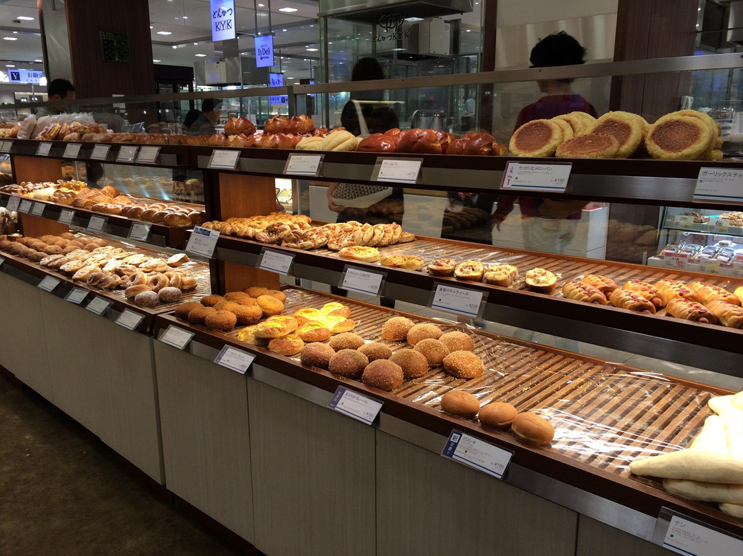 boulangerie DONQ francaise 西宮阪急店