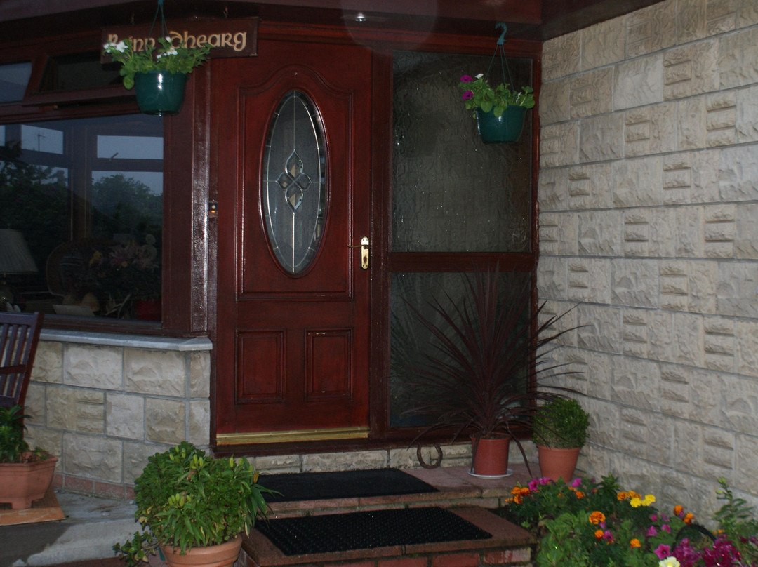 Beinn Dhearg Guesthouse主图