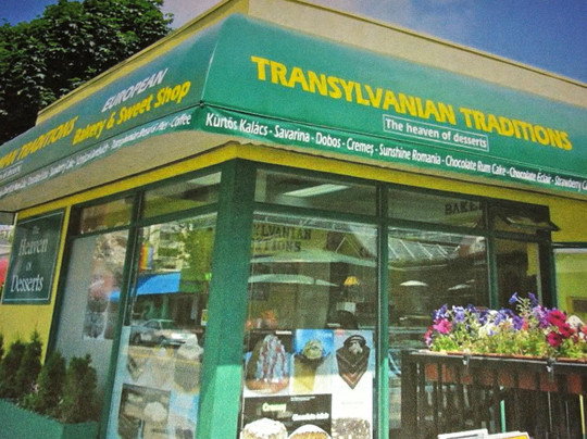 Transylvanian Traditions Bakery主图