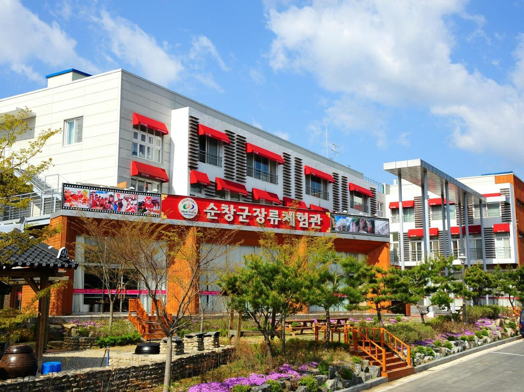 Sunchang Jeontong Gochujang Minsok Maeul-淳昌郡必去景点