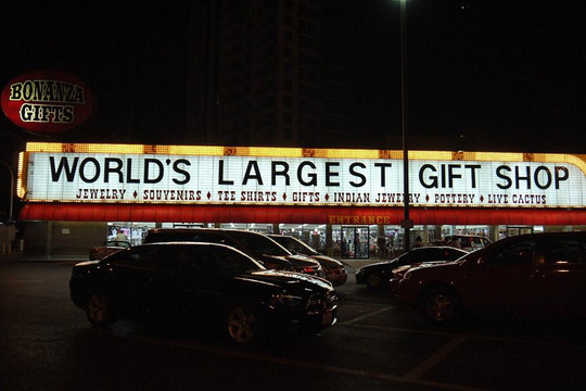 波南扎礼品店(世界最大的礼品店)-拉斯维加斯必去景点