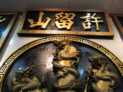 Gallery 2
