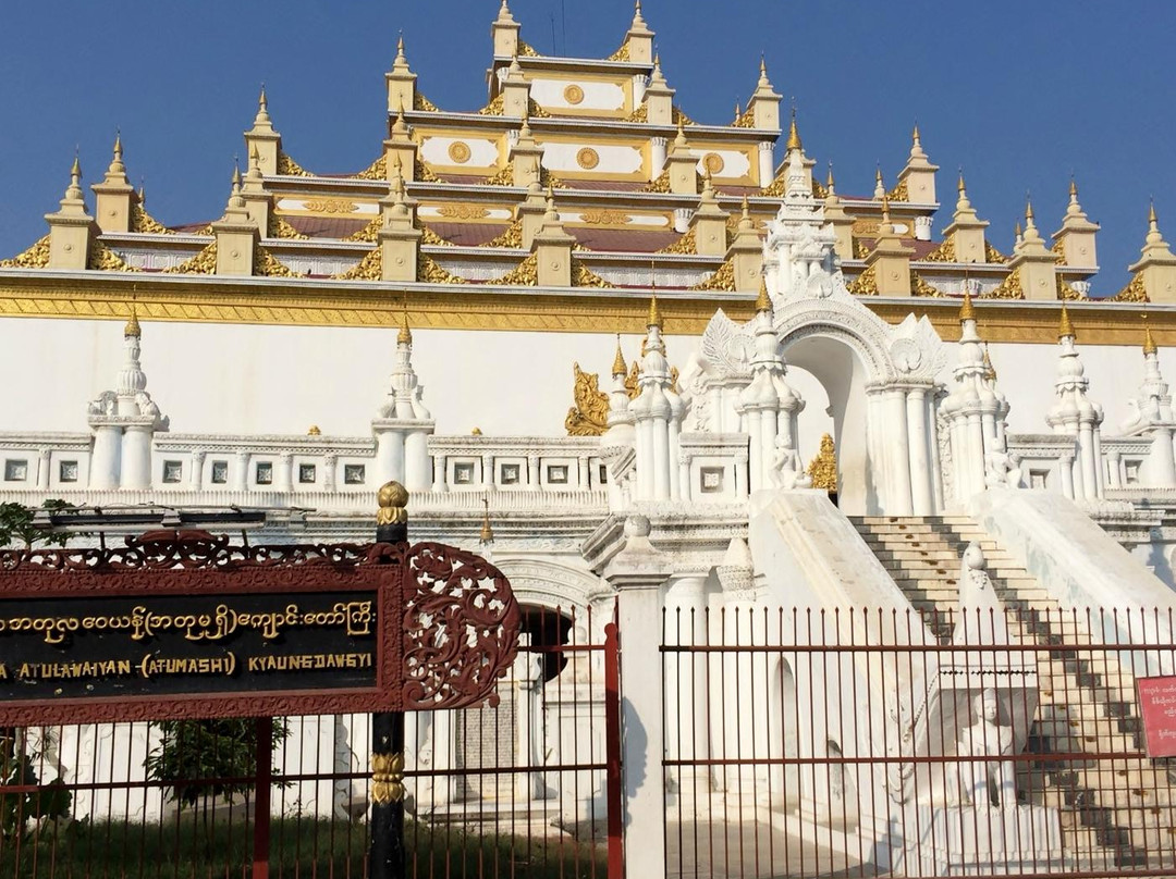 Atumashi monastery-曼德勒必去景点