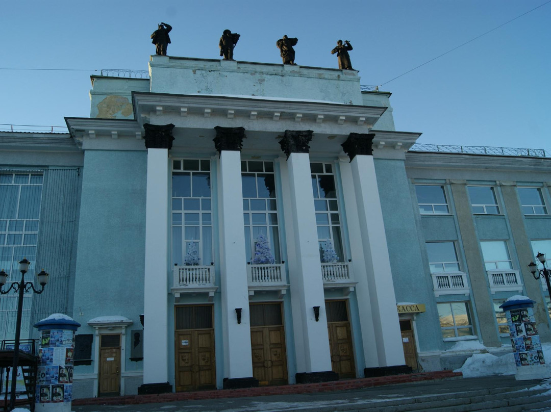 Magadan State Drama Theater-Magadan必去景点