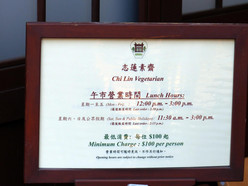 Gallery 3