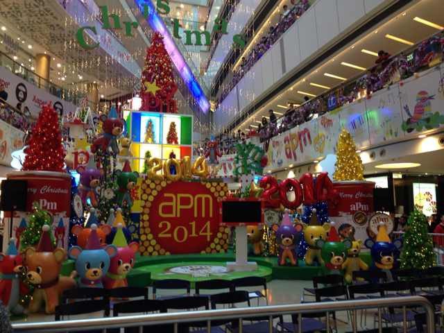 Apm-香港必去景点