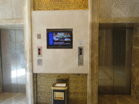 海源国际大酒店主图