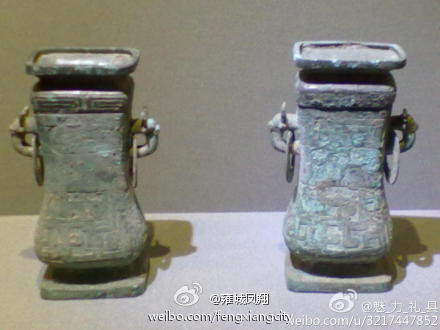 秦公一号大墓景点图片