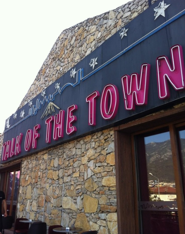 Talk of the Town景点图片