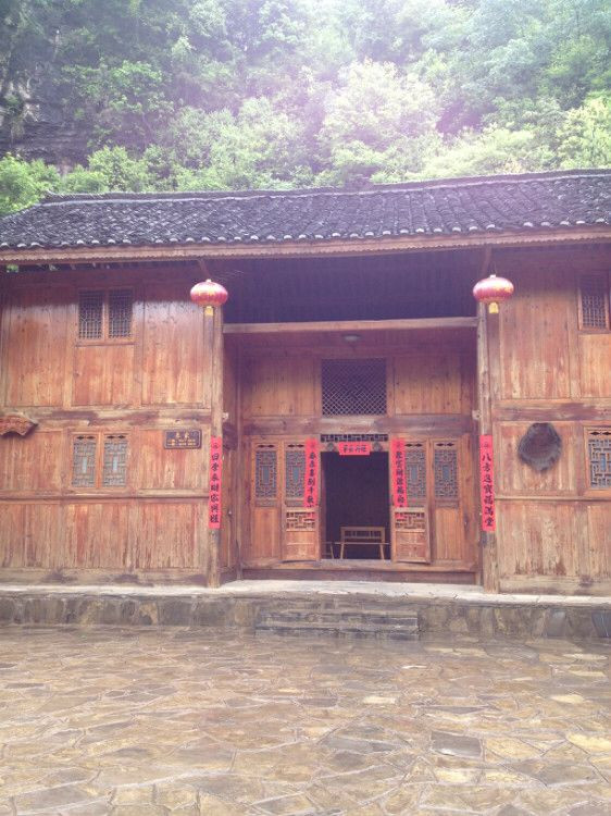 高过河景区景点图片