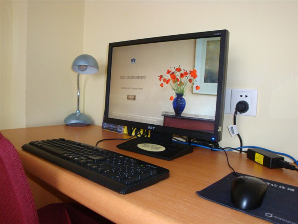 赤峰如家火车站店主图