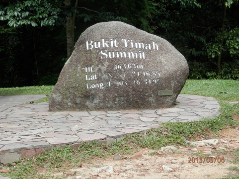 武吉知马自然保护区-新加坡必去景点