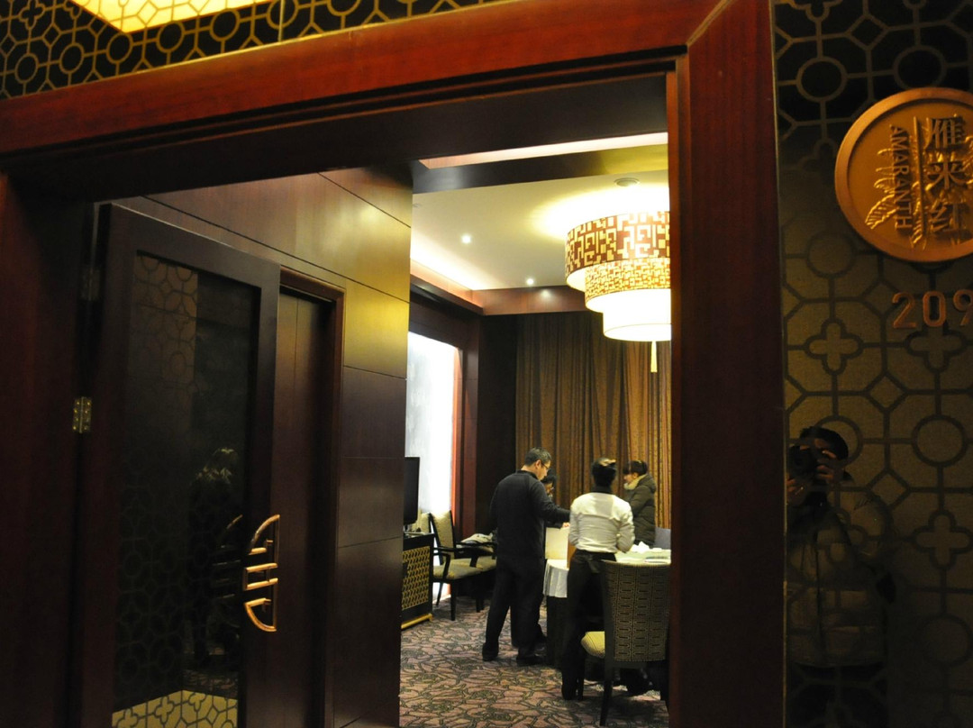 中茂海悦酒店主图