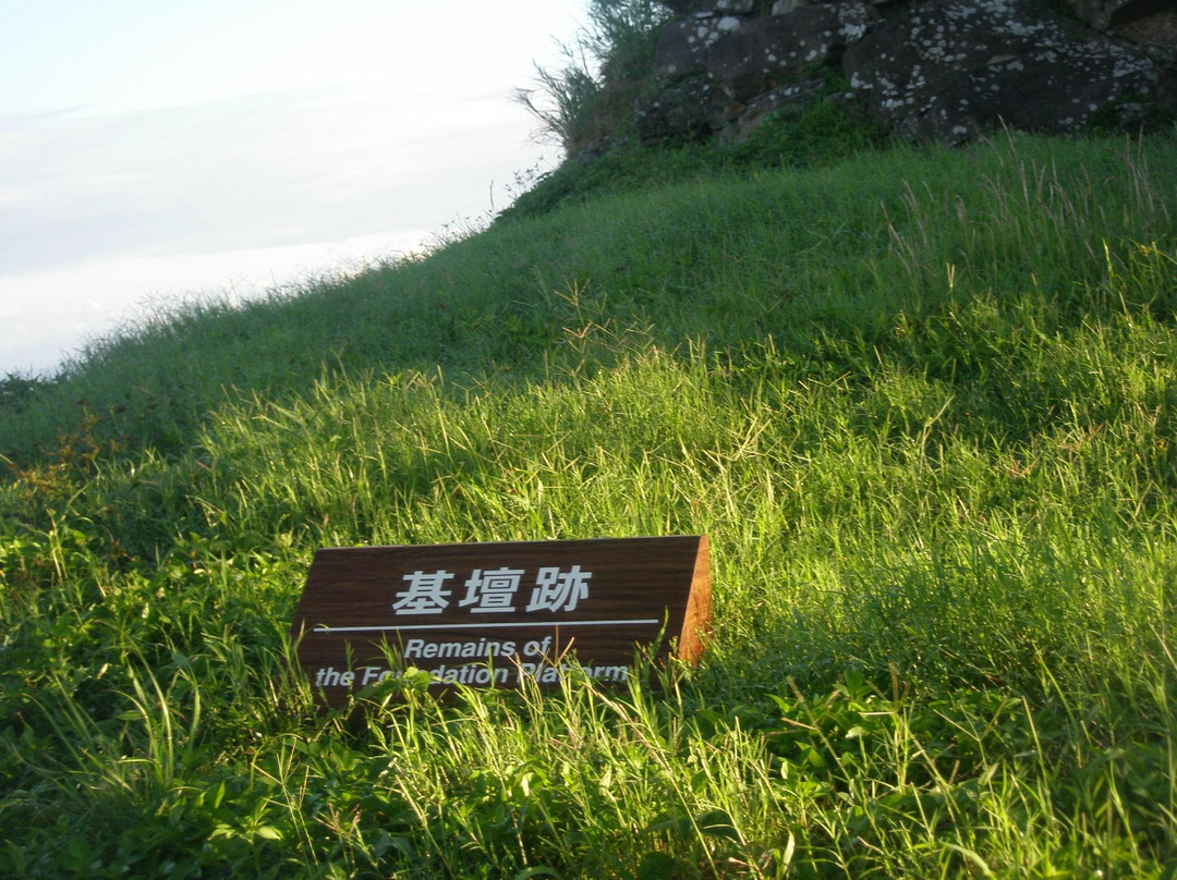 Uegusukujo Castle Ruin景点图片
