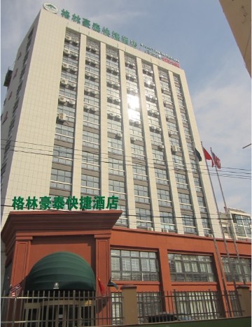 格林豪泰青岛胶州大同大厦快捷酒店-官方
