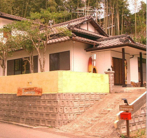 Guest House Pirumirenge