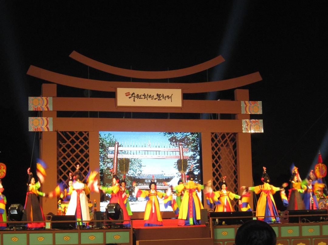 Suwon Hwaseong Cultural Festival-水原市必去景点