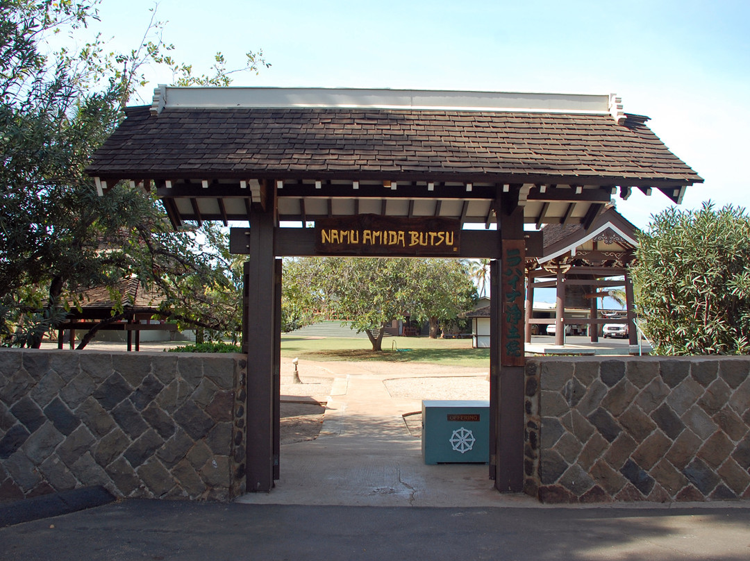 拉海纳净土寺-拉海纳必去景点