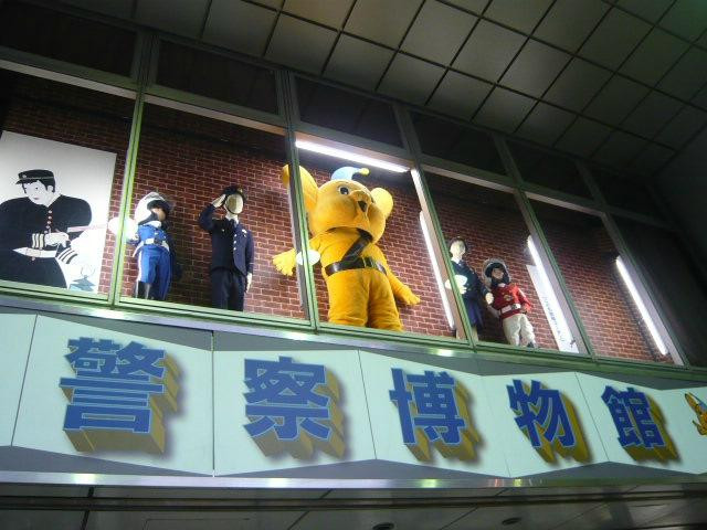 The Police Museum-中央区必去景点