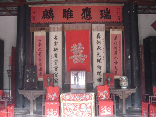 孔府-曲阜市必去景点