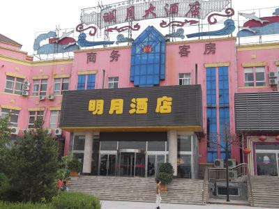 明月大酒店主图