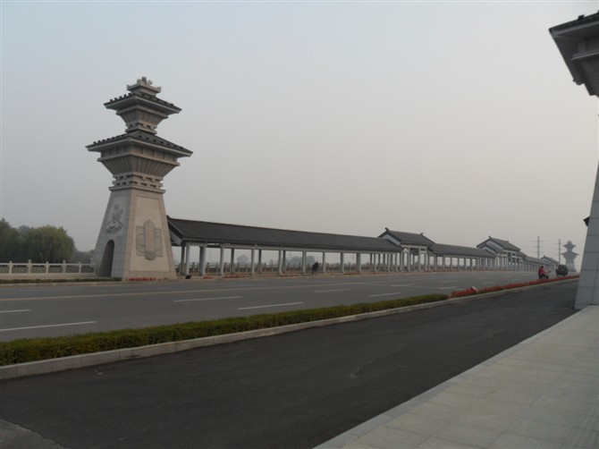 明故城三孔-曲阜市必去景点