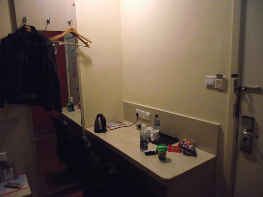 青岛汉庭火车站店主图