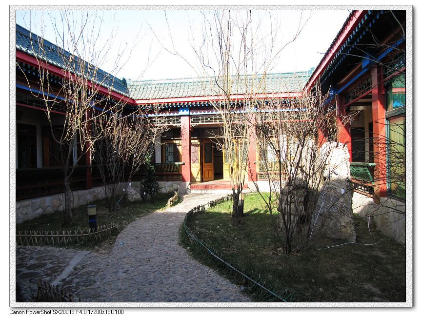 益泉休闲会所主图