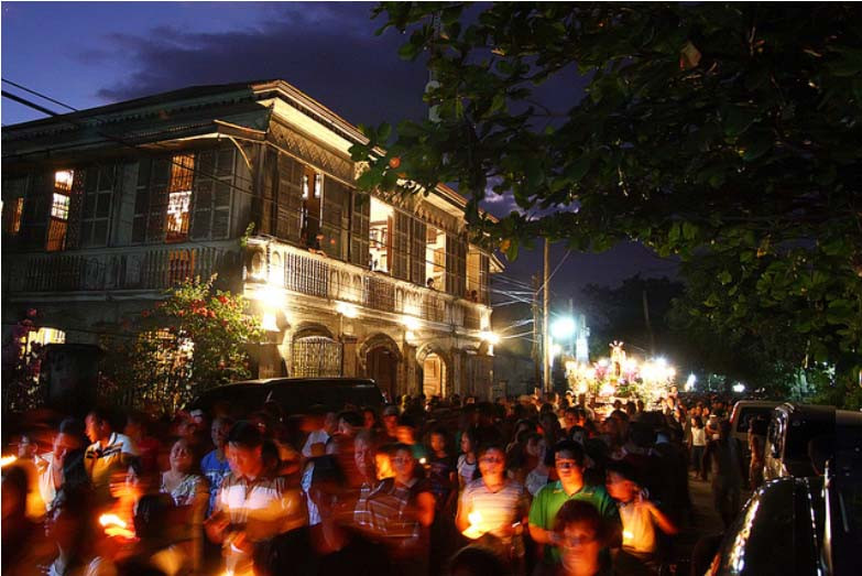 Balay ni Tana Dicang景点图片
