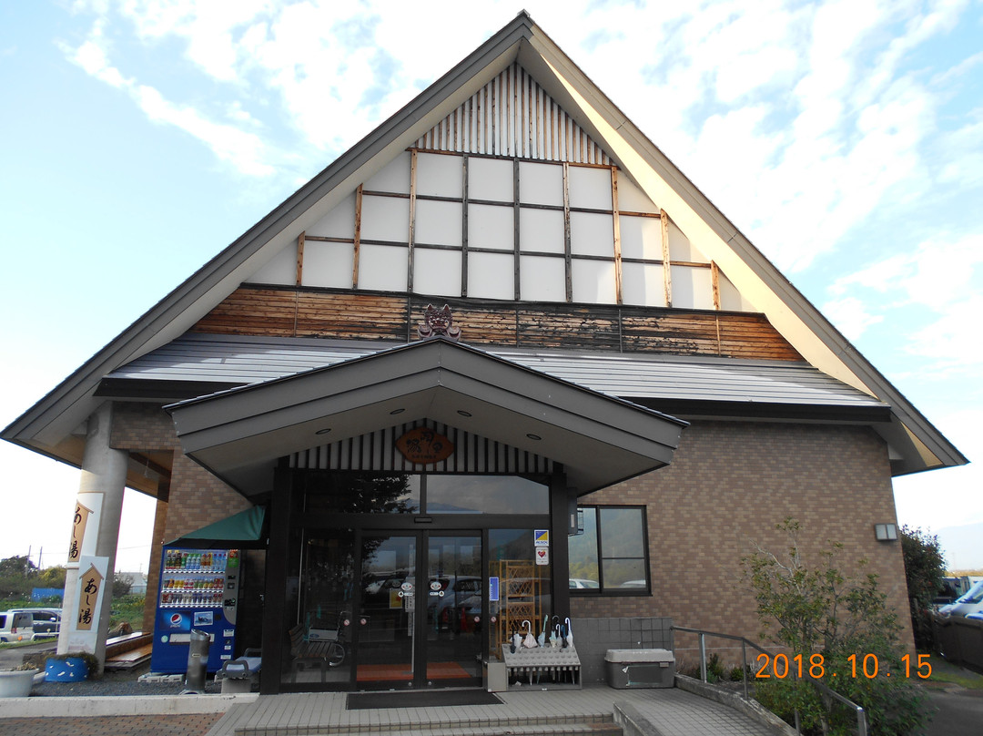 会津美里町餐馆和美食-Yutori Shokudo