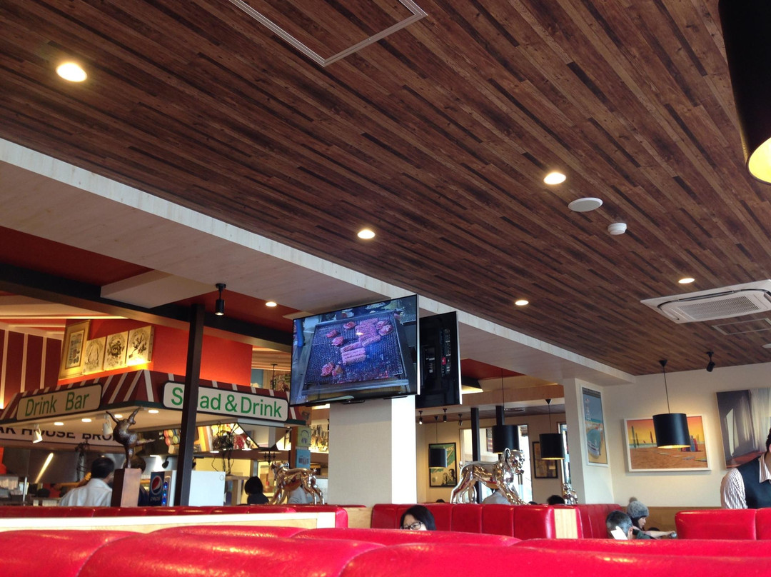 ブロンコビリー 高津久末店