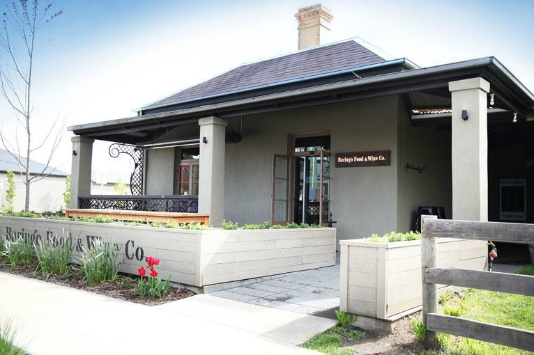 马其顿山区餐馆和美食-Baringo Food and Wine Co.