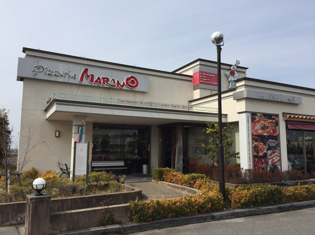 ピッツェリア・マリノ 安城里町店