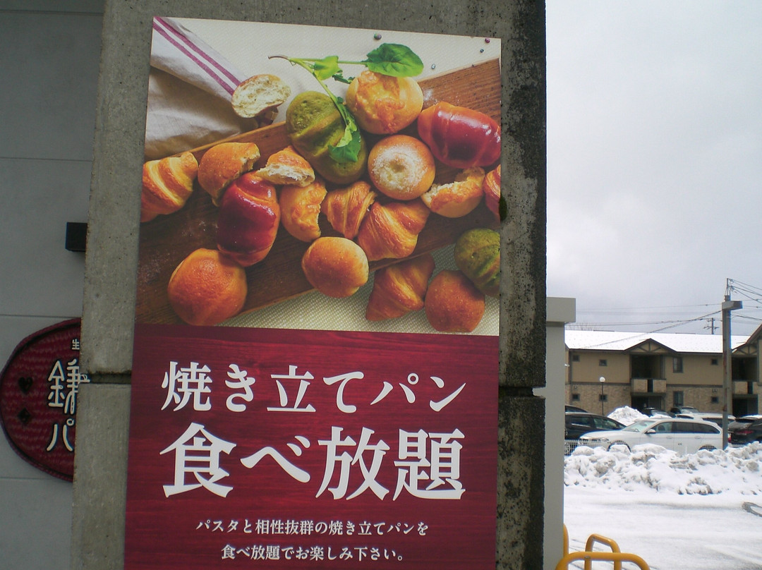 鎌倉パスタ　野々市店