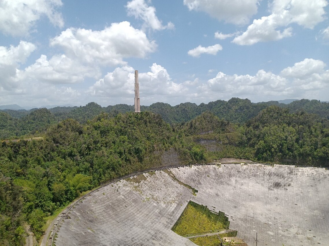 Arecibo Observatory-阿雷西沃必去景点