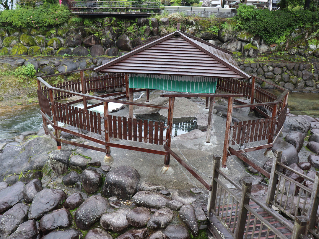 Tokko no Yu-伊豆市必去景点
