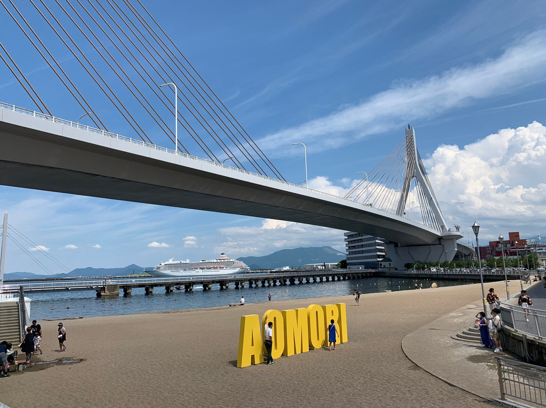 Aomori Bay Bridge-青森市必去景点