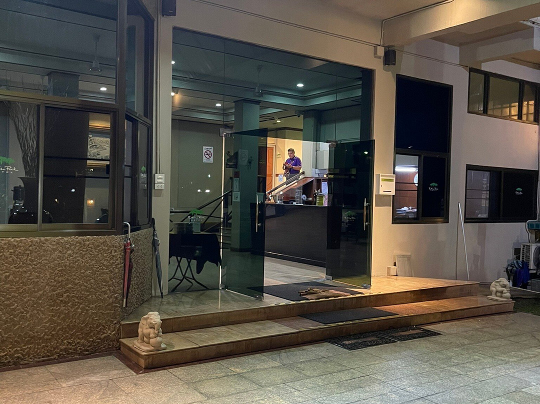 Rattana Park Hotel主图