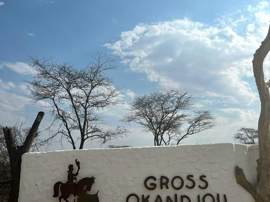 Farm Gross Okandjou-Omaruru必去景点