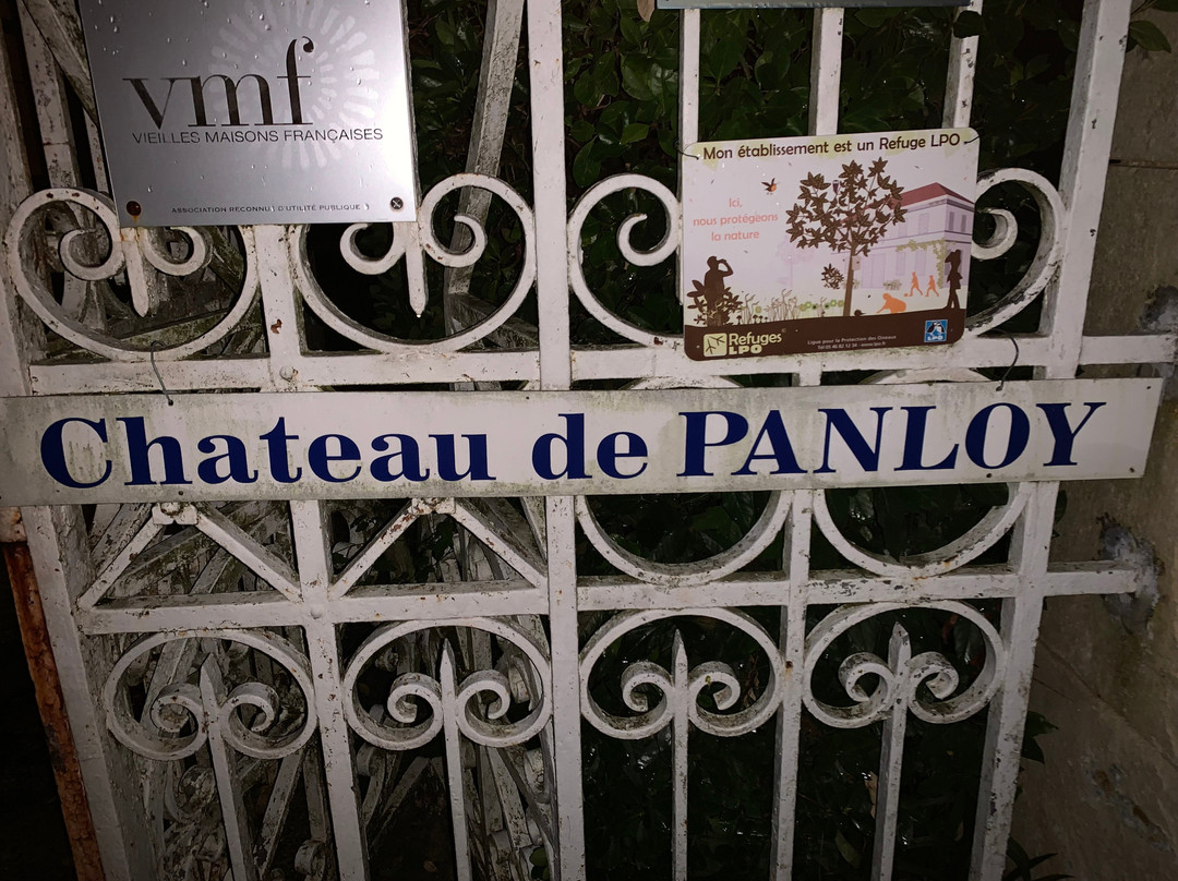 Château de Panloy景点图片