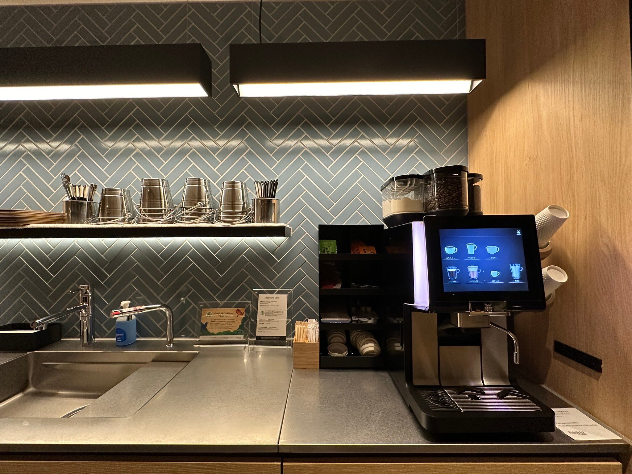 Fairfield By Marriott Hyogo Awaji Fukura-官方