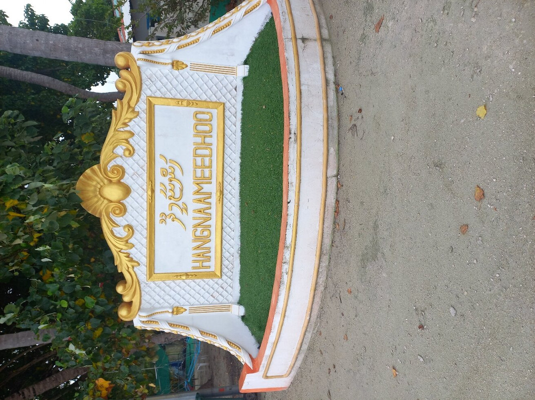 Detour Beach View主图