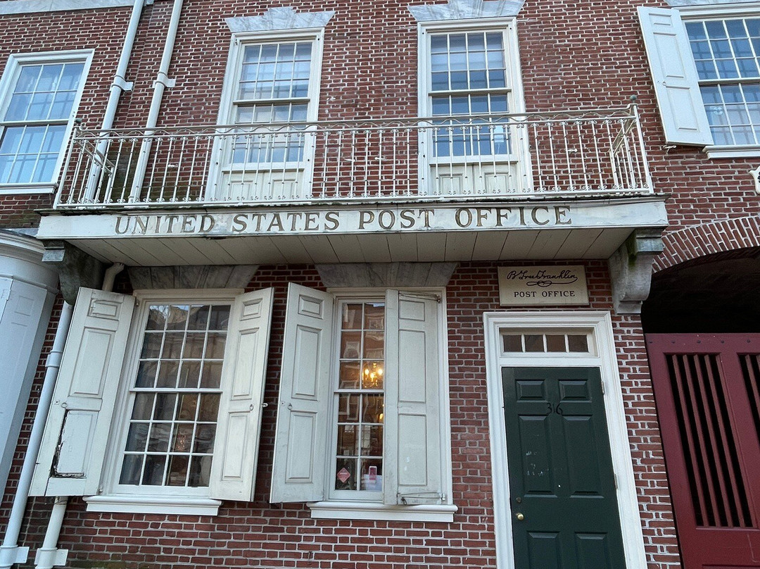 B. Free Franklin Post Office-费城必去景点
