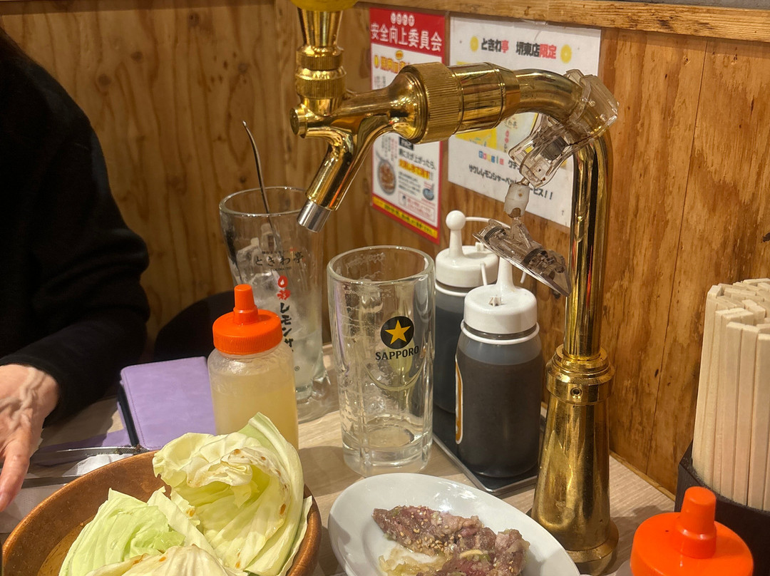 焼肉食べ放題 大衆ホルモン酒場 ときわ亭 堺東店