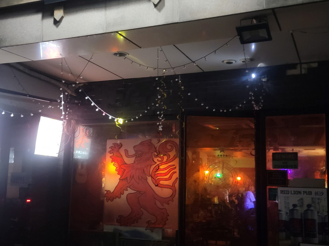 The Red Lion Pub-长沙市必去景点