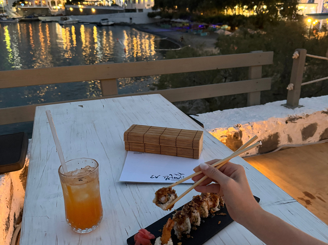 En Pló-Astipalea必去景点