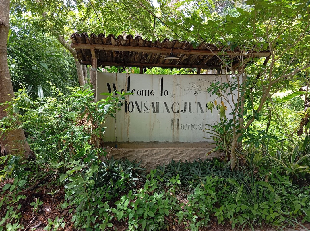 远巴保县酒店住宿-Mon Saeng Jun Homestay