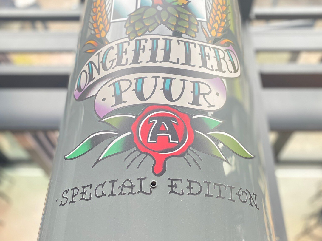 Alfa Bier景点图片
