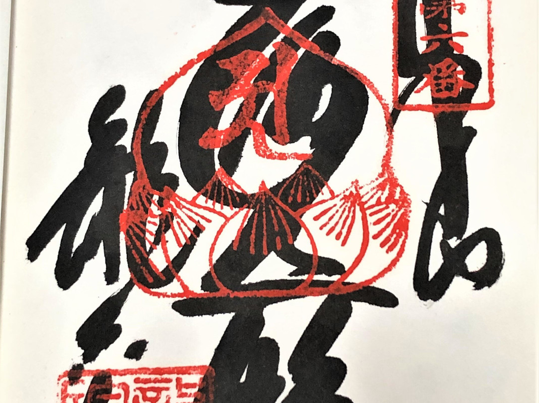 Ryuko-in Temple-宇和岛市必去景点